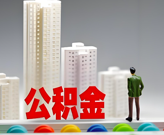 凭祥委托他人办理需要提供什么证件。